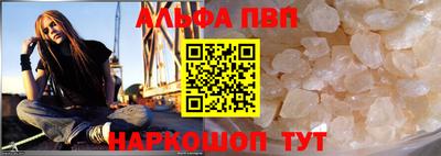 кокаин Балашиха