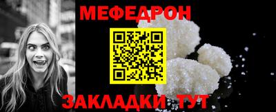 эйфоретик Апрелевка