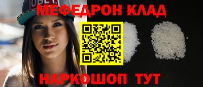 ешки Гагарин