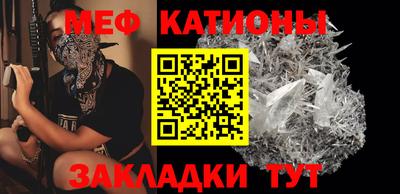 кокаин VHQ Апшеронск